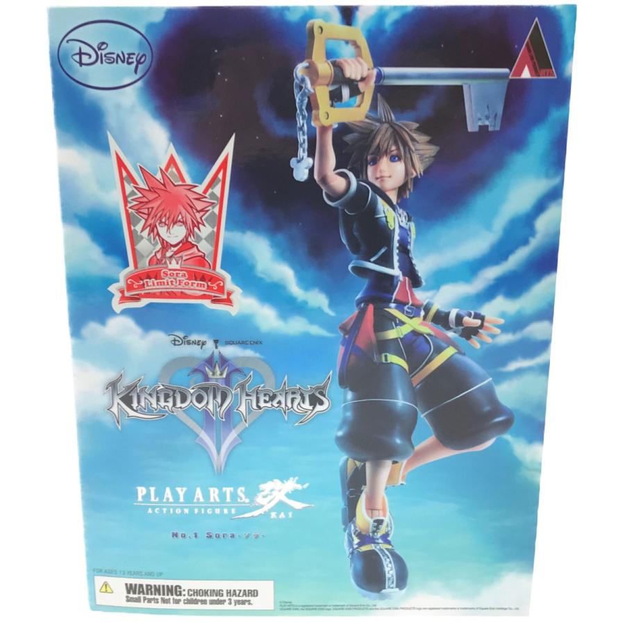 ▽▽ プレイアーツ改 キングダムハーツII ソラ リミットフォーム ▽▽ プレイアーツ改 キングダムハーツII ソラ リミットフォーム