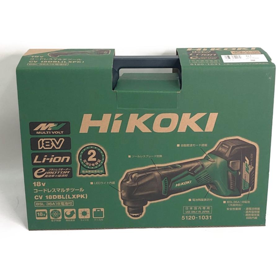 ▽▽ HiKOKI ハイコーキ 18Vコードレスマルチツール 未開封 CV18DBL 