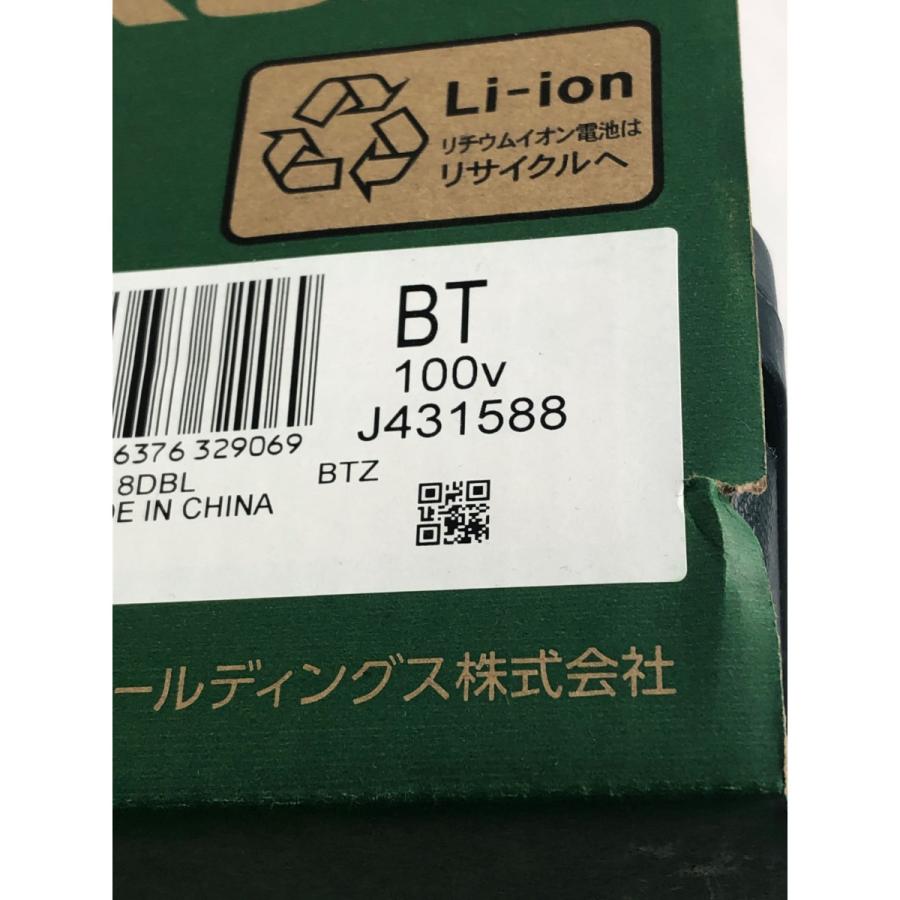 ▽▽ HiKOKI ハイコーキ 18Vコードレスマルチツール 未開封 CV18DBL 