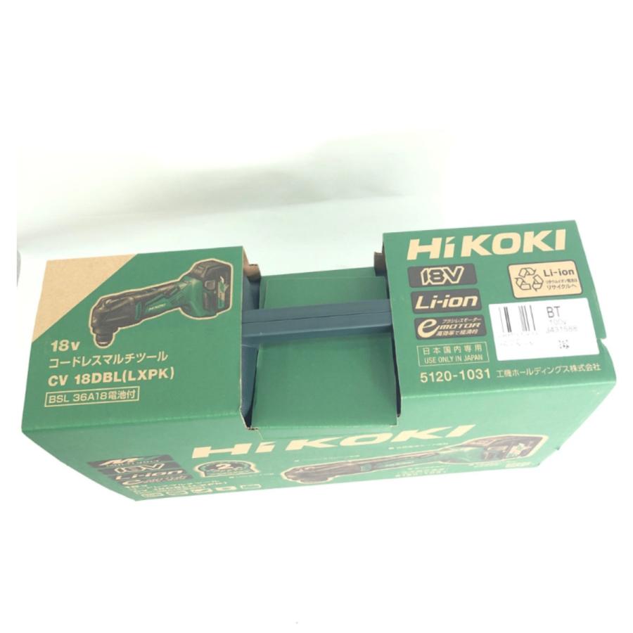 ▽▽ HiKOKI ハイコーキ 18Vコードレスマルチツール 未開封 CV18DBL 