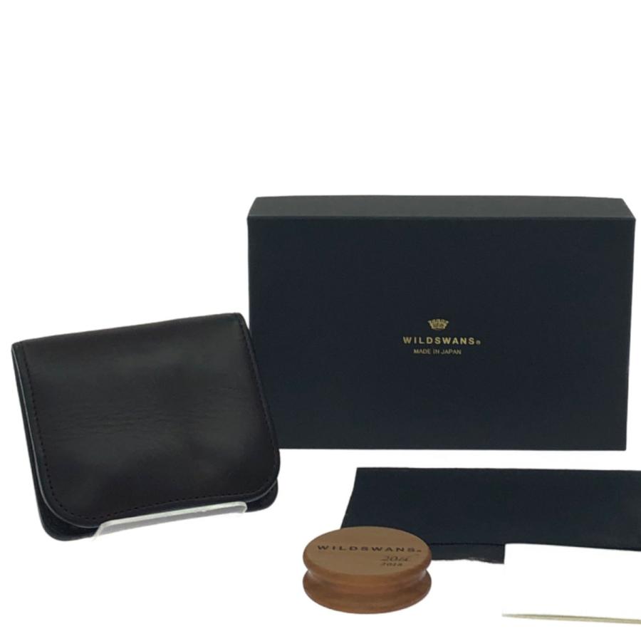WILD SWANS 二つ折り財布 ケース コバ磨き 3点セット ▽▽ WILDSWANS ワイルドスワンズ 二つ折り財布 ブラウン 小型