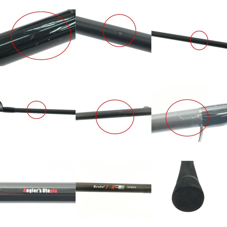 ▽▽ APIA アピア ルアーロッド Brute'HR DD EXTEND 95MHX 袋付 やや傷