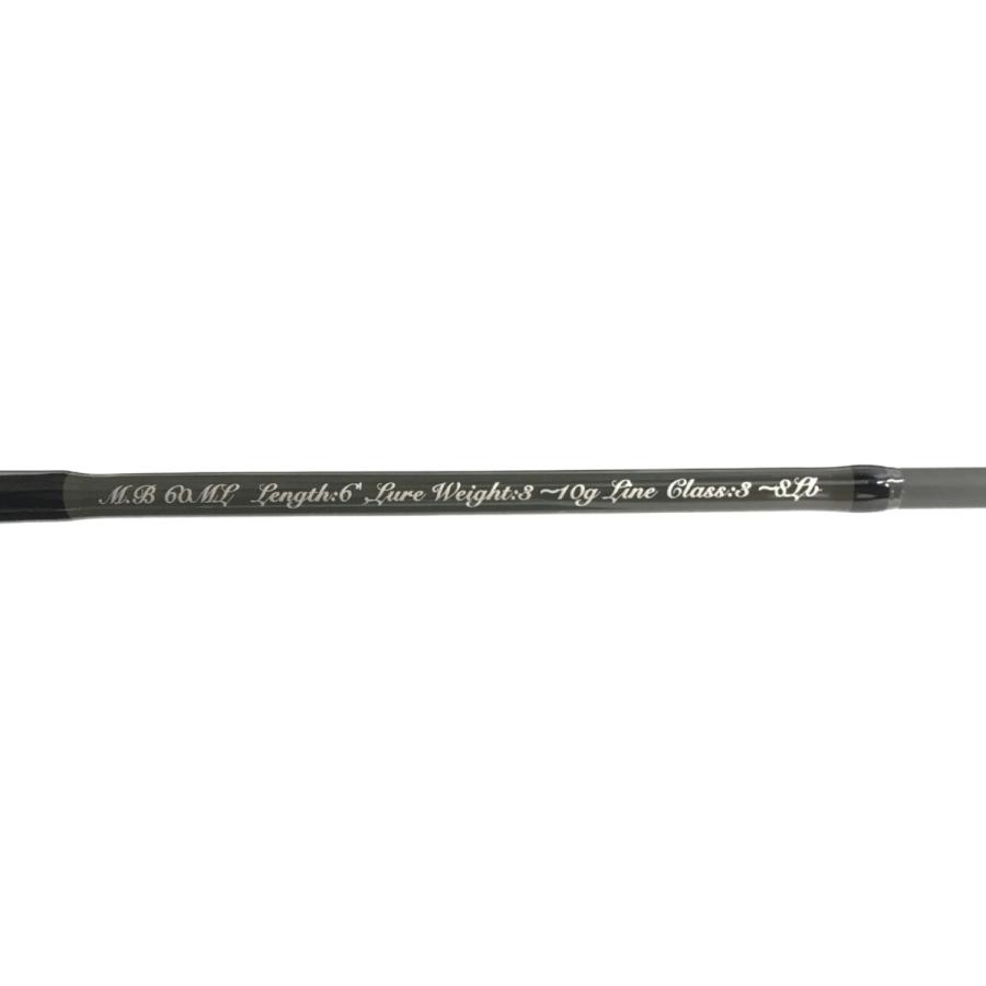 ▽▽ M-AIRE エムアイレ 正影ボロン MB-60ML 1ピース やや傷や汚れあり