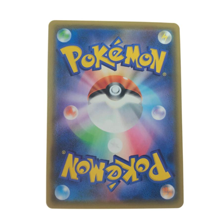 ▽▽ ポケモンカード ブラッキー&ダークライGX 182/173 SR. 傷や ▽▽ ポケモンカード ブラッキー&ダークライGX 182/173 SR. 傷や