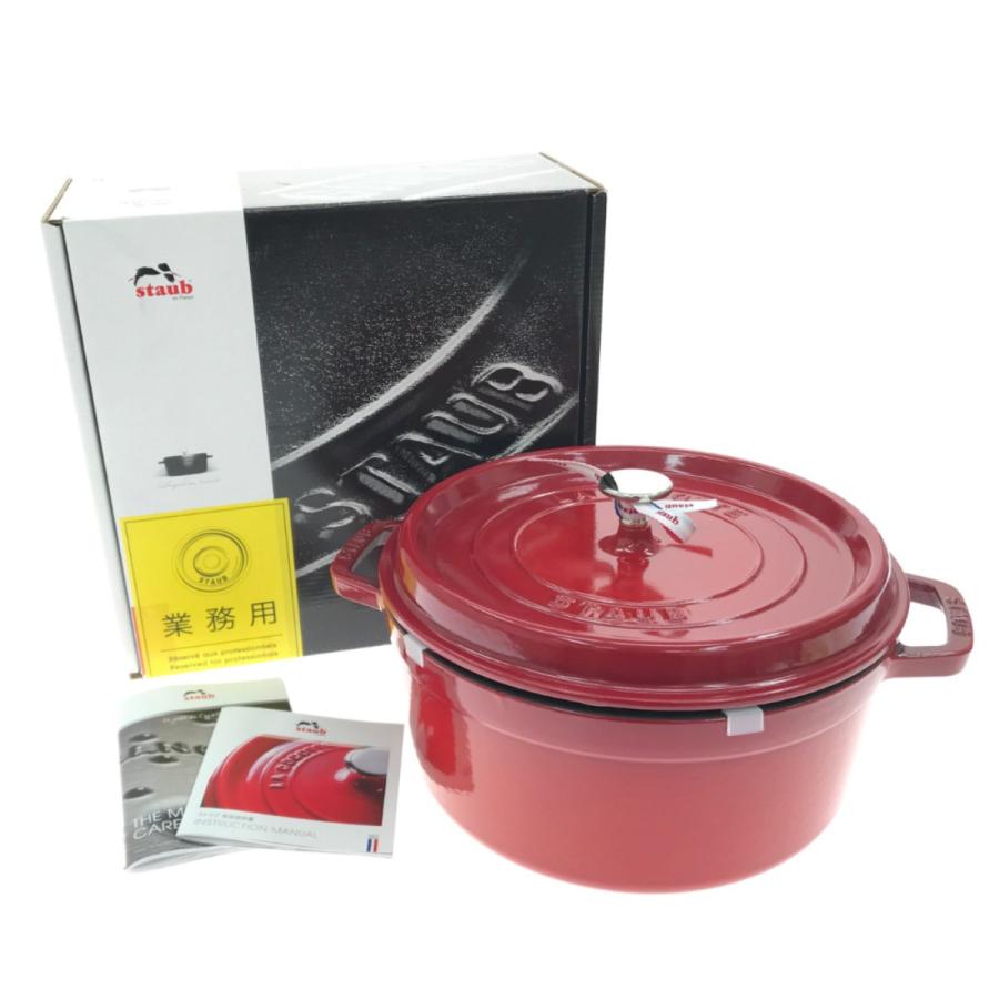 ▽▽ STAUB ストウブ ピコ ココット ラウンド チェリー 26cm 5.2l 