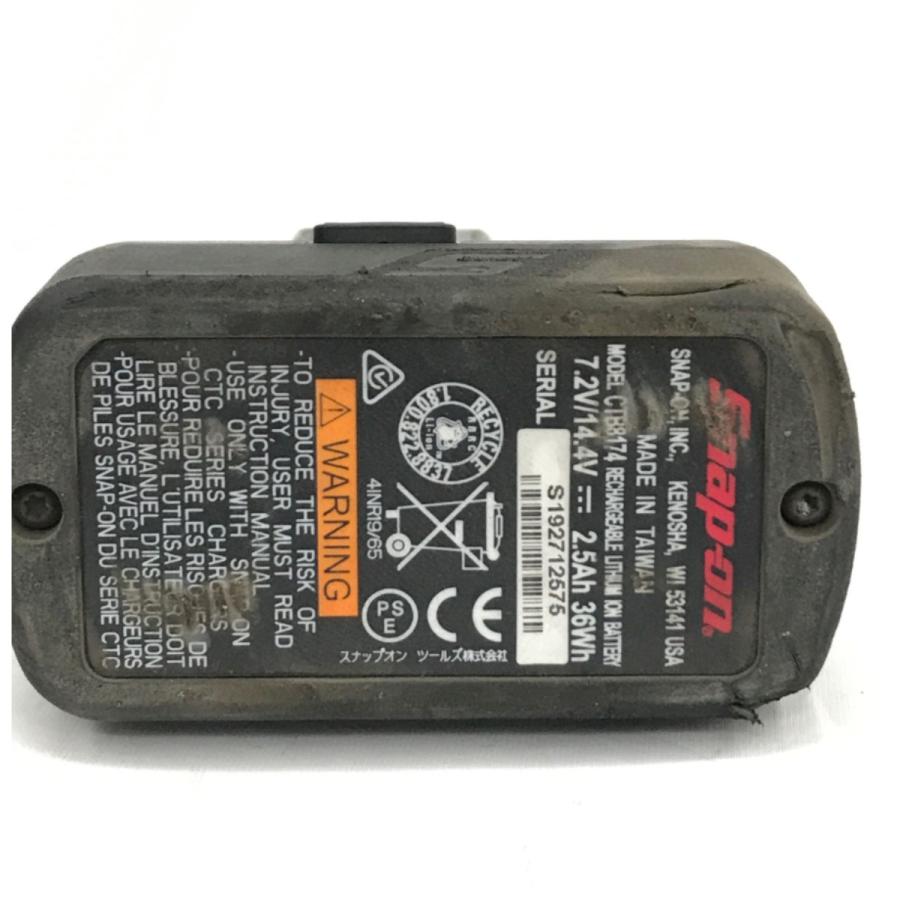 ▽▽ Snap-on スナップオン 14.4vインパクトレンチ 型番詳細不明 ▽▽ Snap-on スナップオン 14.4vインパクトレンチ 型番詳細不明