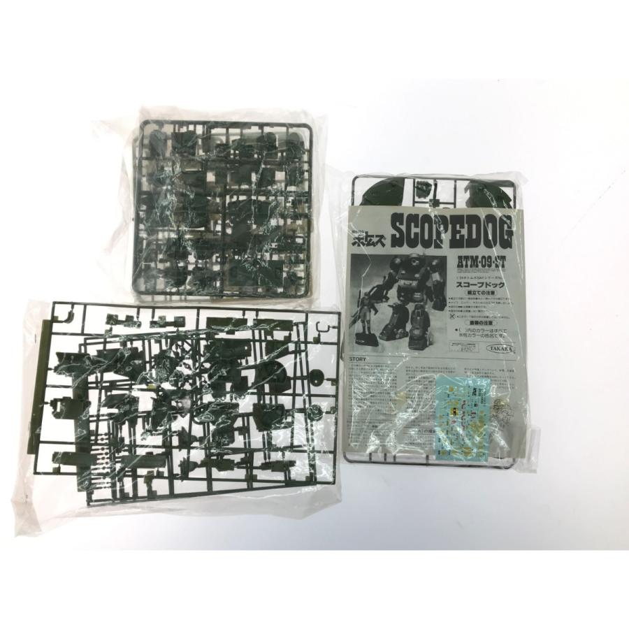 ▽▽ 当時物 WAVE 1/24 BK-22 スコープドッグ レッドショルダー ダウン