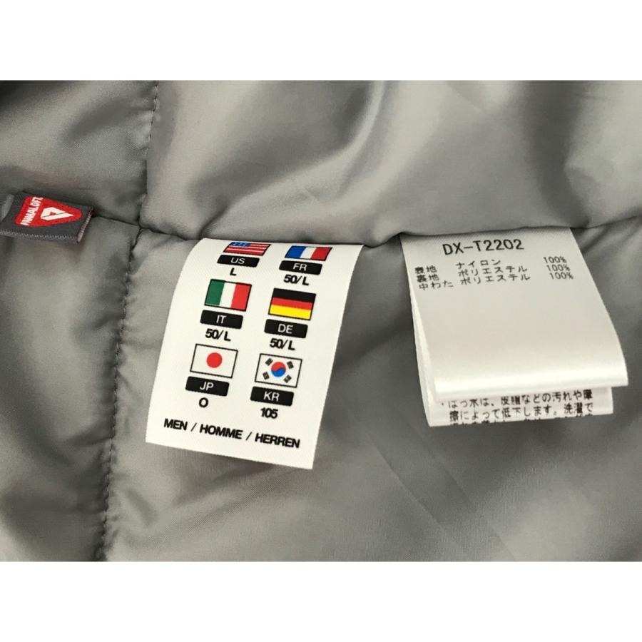 ▽▽ DESCENTE デサント ナイロンジャケット DX-T2202 グレー やや傷や 