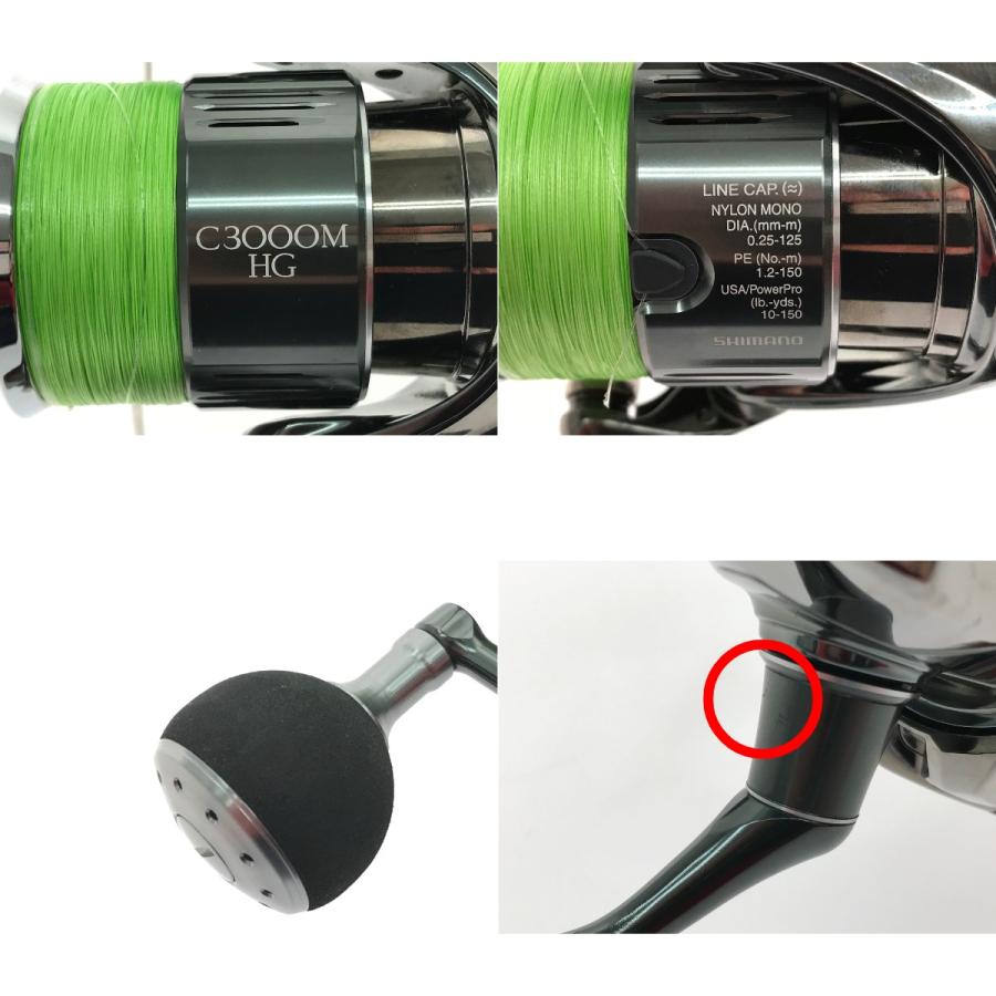 ▽▽ SHIMANO シマノ スピニングリール 22 ステラ C3000MHG 箱付き
