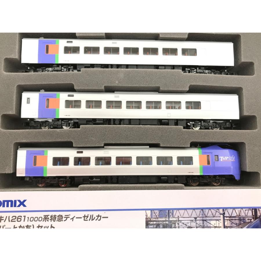 TOMIX JR キハ261 1000系特急ディーゼルカー(1・2次車・新塗装)セット