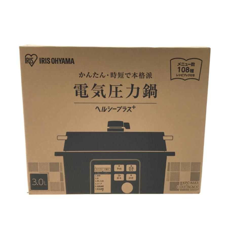 ▽▽ IRISOHYAMA アイリスオーヤマ 電気圧力鍋 KPC-MA3-B 未使用に近い 