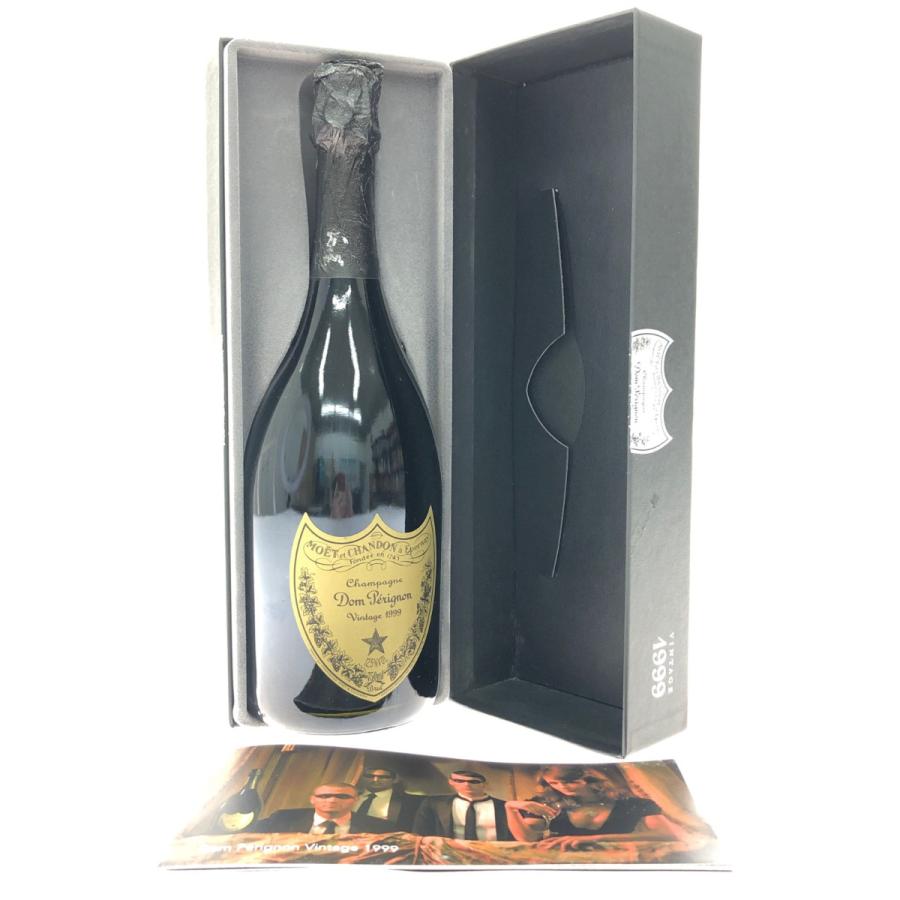 ▽▽ Dom Perignon ドンペリニョン シャンパン シャンパーニュ ▽▽ Dom Perignon ドンペリニョン シャンパン シャンパーニュ