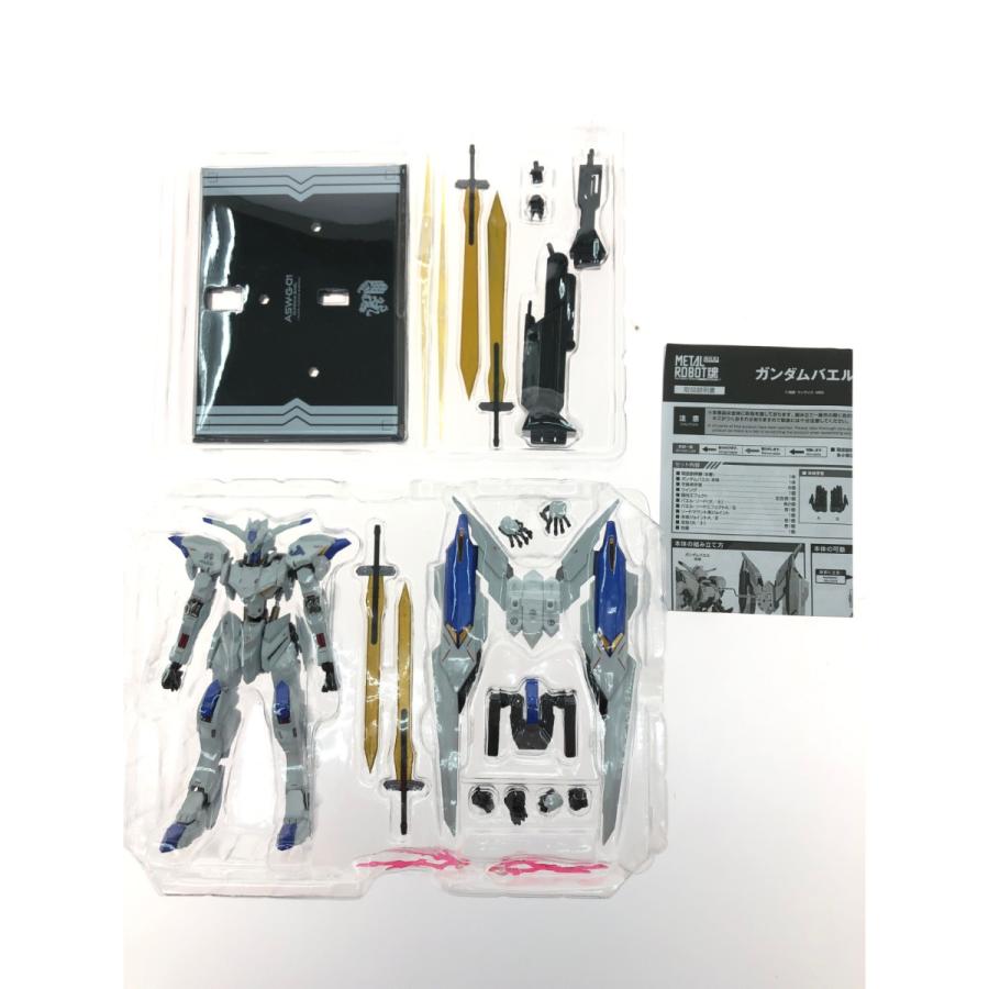 ▽▽ BANDAI バンダイ METAL ROBOT魂 魂ウェブ商店 超合金＜SIDE MS