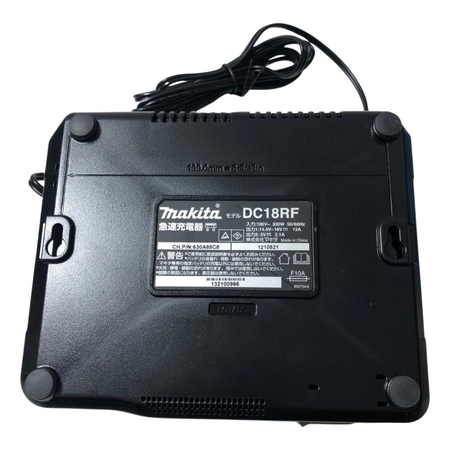 ハイコーキ WH36DC インパクトドライバ バッテリー×2 充電器×1　【ハンズクラフト宜野湾店】 HiKOKI ハイコーキ 電動工具 36V コードレス インパクトドライバ 充電