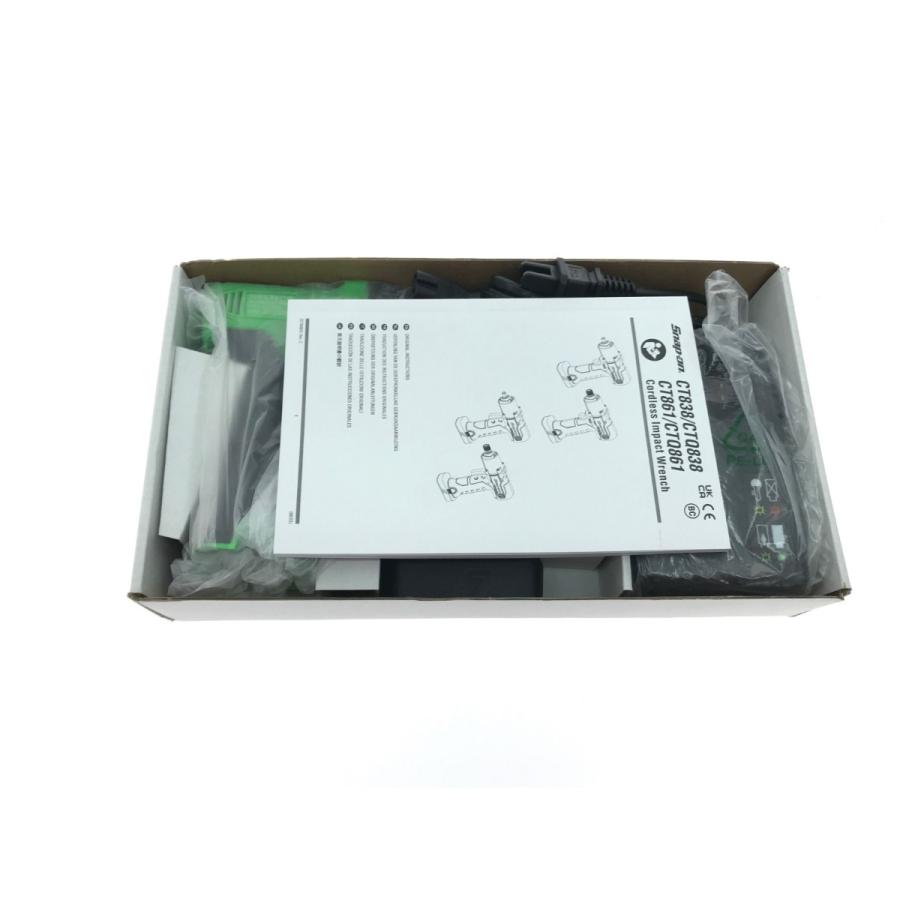 ▽▽ Snap-on スナップオン インパクトレンチ コードレス式 7.2v