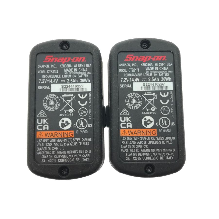 ▽▽ Snap-on スナップオン インパクトレンチ コードレス式 7.2v
