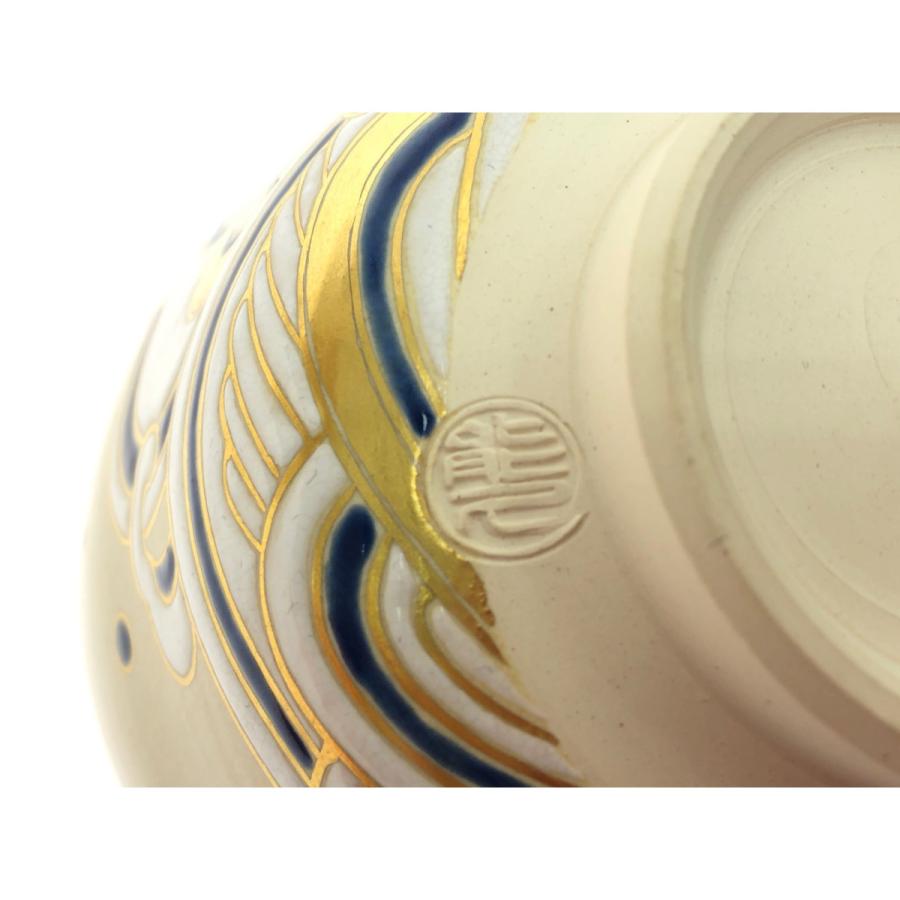  茶道具 東福窯 中村能久作 抹茶茶碗 色絵茶碗 波兎 元箱入 【キャッセロール】 やや傷や汚れあり