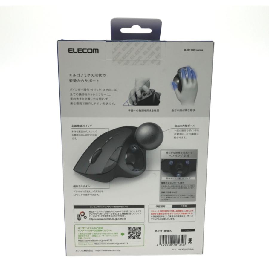 ▼▼ ELECOM エレコム トラックボールマウス Bluetooth M-IT11BRBK 未使用に近い｜bigban｜02