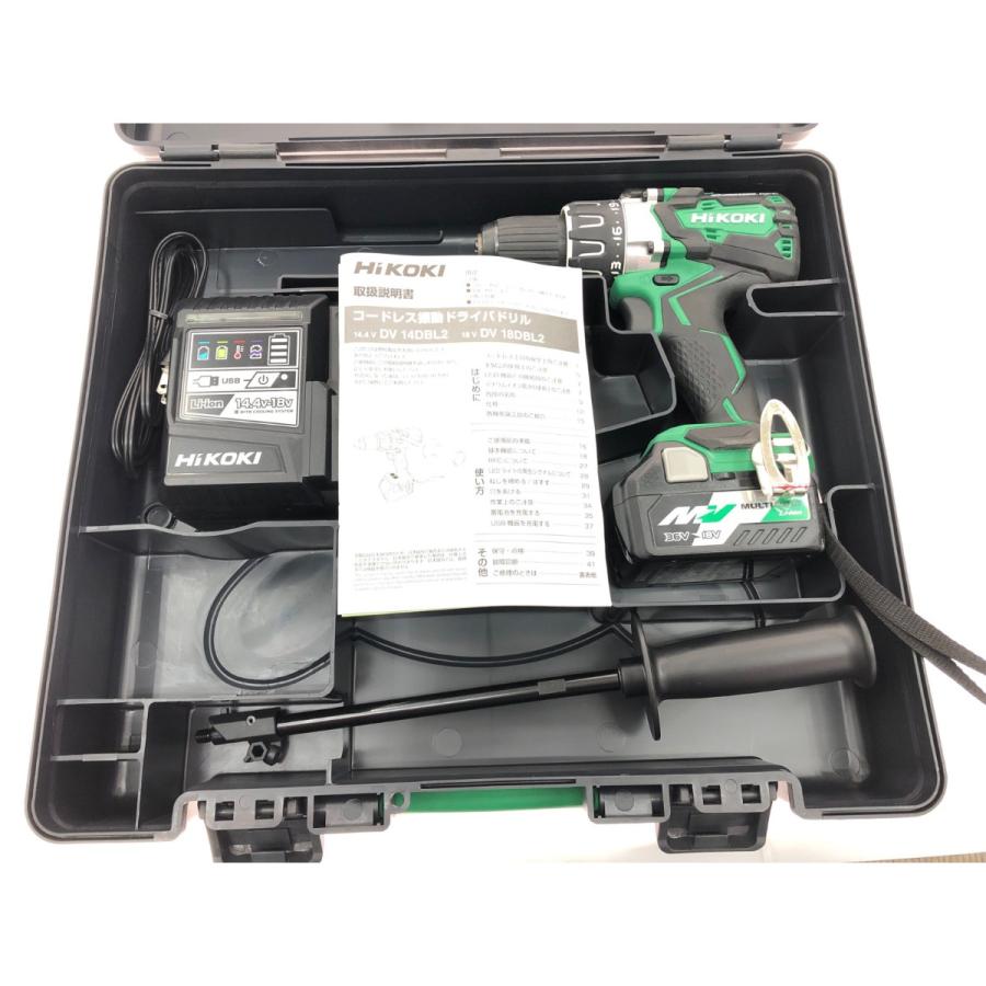 ▽▽ HiKOKI ハイコーキ 電動工具 コードレス式 40V 充電式 ドライバ  