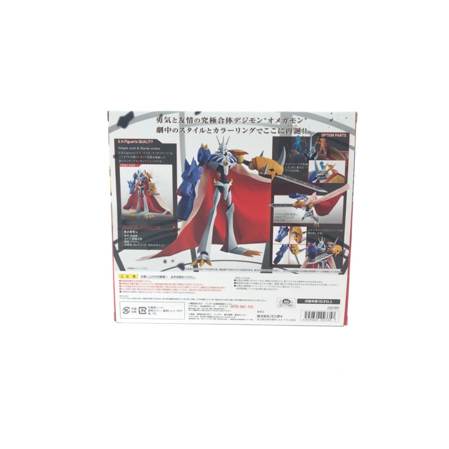 ▽▽ S.H.Figuarts オメガモン「デジモンアドベンチャー ぼくらの