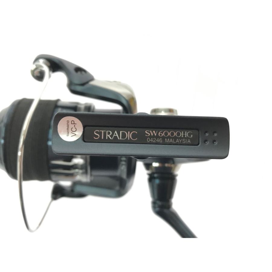 ▽▽ SHIMANO シマノ スピニングリール 20ストラディックSW ▽▽ SHIMANO シマノ スピニングリール 20ストラディックSW