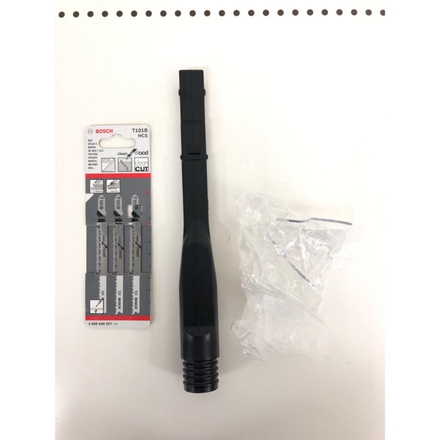 ▽▽ BOSCH ボッシュ 電動工具 コードレス式 10.8V ジグソー ▽▽ BOSCH ボッシュ 電動工具 コードレス式 10.8V ジグソー