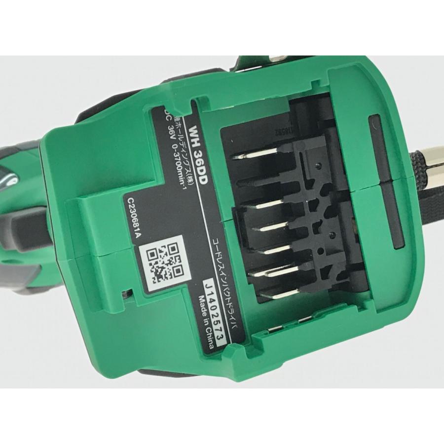 ▽▽ HiKOKI ハイコーキ インパクトドライバ WH36DD グリーン 未使用に 