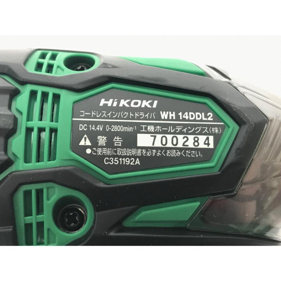 ▽▽ HiKOKI ハイコーキ インパクトドライバ WH14DDL2 グリーン 目立っ  