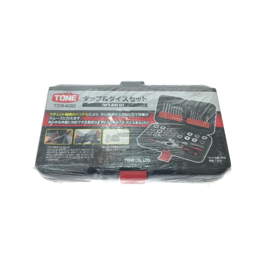 ▽▽ TONE トネ タップ&ダイスセット TDS400 未使用に近い 