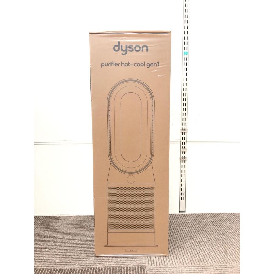 ▽▽ Dyson ダイソン purifier hot + cool gen1 HP10WW 未使用