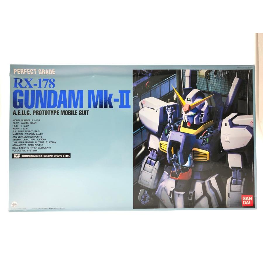 ▽▽ BANDAI バンダイ PG 1/60 RX-178 ガンダムMk-II エゥーゴ 機動 