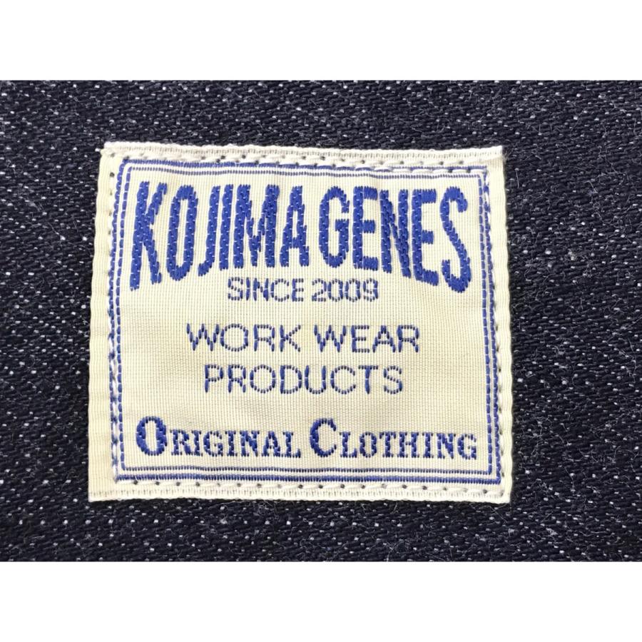 ▽▽ 児島ジーンズ メンズ衣料 デニムシャツ SIZE M グリーン やや傷や