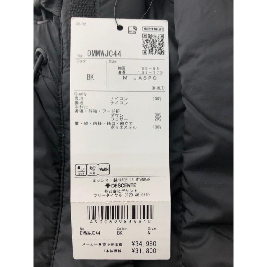 ▽▽ DESCENTE デサント メンズ ナイロンダウンジャケット MOVE SPORT
