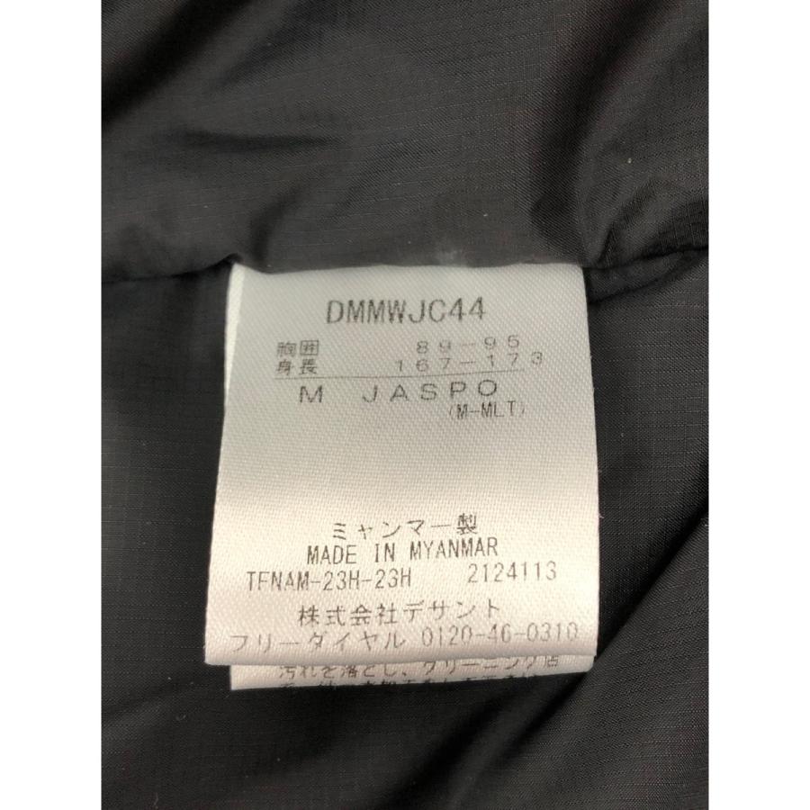 ▽▽ DESCENTE デサント メンズ ナイロンダウンジャケット MOVE SPORT