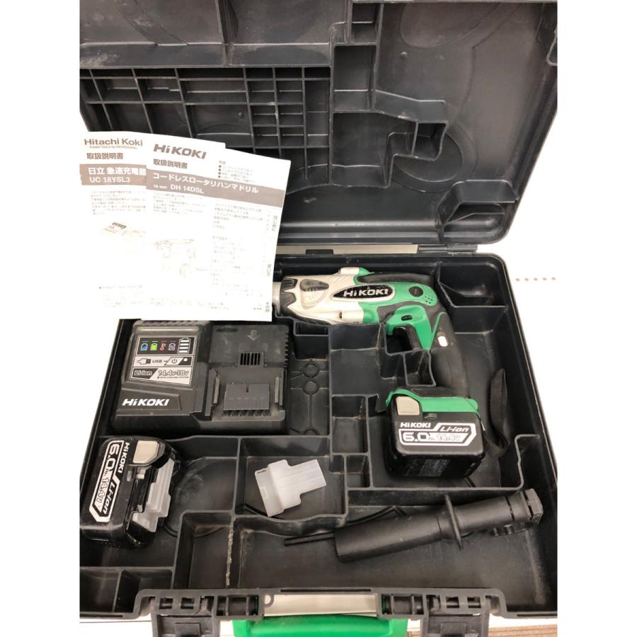 ▽▽ HiKOKI ハイコーキ 電動工具 充電式 14.4V 16mm コードレス ▽▽ HiKOKI ハイコーキ 電動工具 充電式 14.4V 16mm コードレス