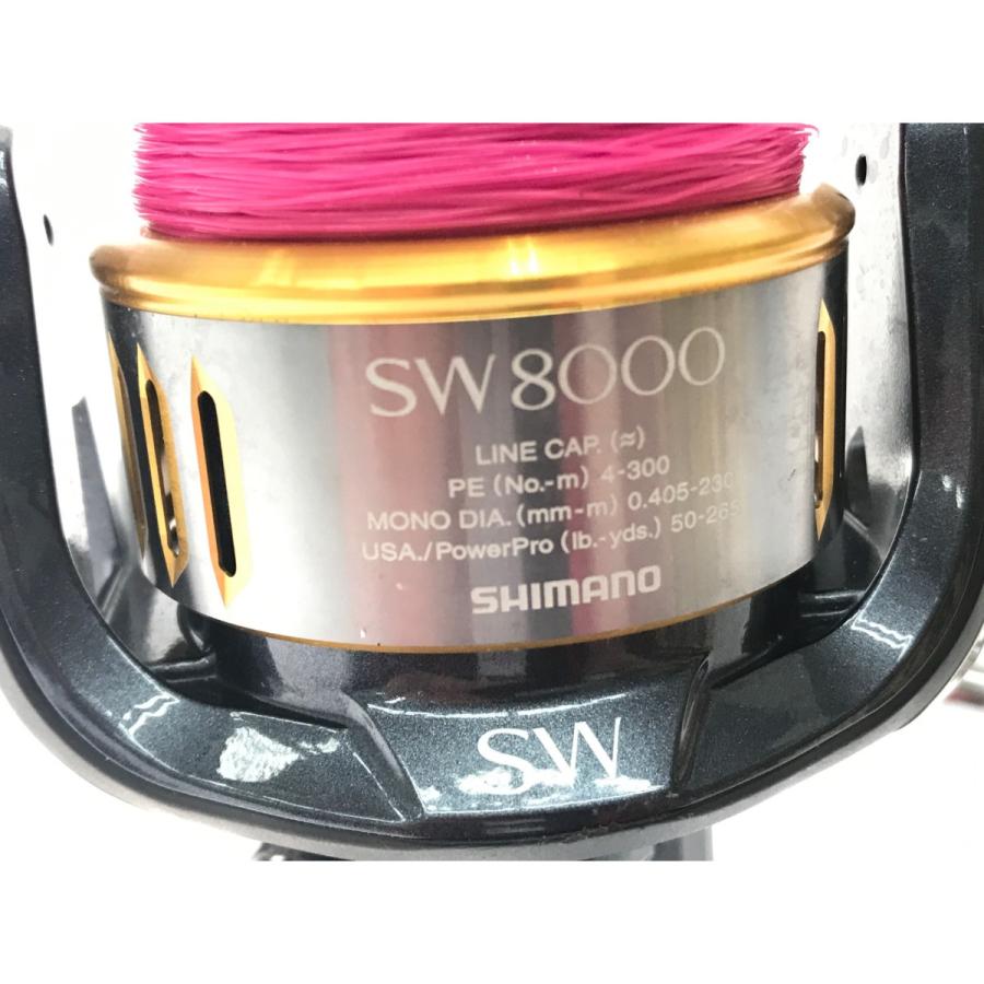 ▽▽ SHIMANO シマノ スピニングリール 15ツインパワーSW 8000HG 03320