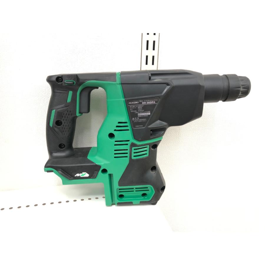 ▽▽ MAKITA マキタ ハンマドリル コードレス式 充電器・充電池2個