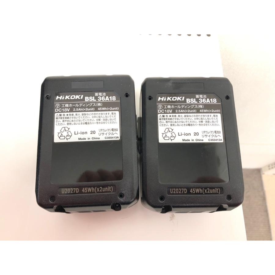 ▼▼MAKITA マキタ ハンマドリル コードレス式 充電器・充電池2個・ケース付 DH36DPA 2XP グリーン ▽▽ MAKITA マキタ ハンマドリル コードレス式 充電器・充電池2個