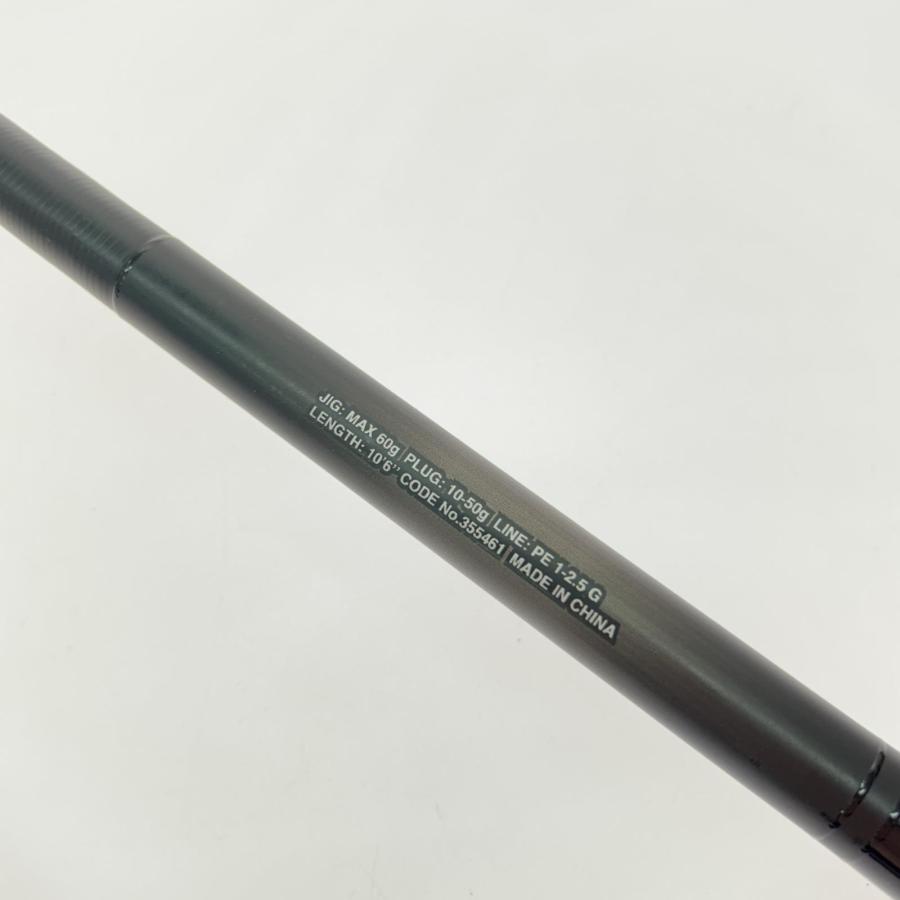 ▽▽ SHIMANO シマノ ルアーロッド 23ディアルーナS106MH 355461