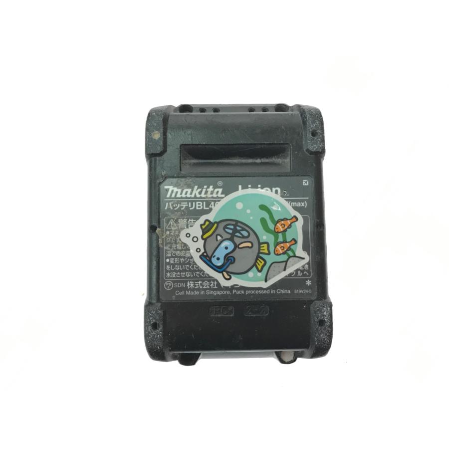 ▽▽ MAKITA マキタ 丸のこ 充電器・充電池1個・ケース付 40v 充電回数  