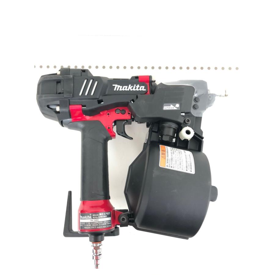 ▽▽ MAKITA マキタ エアツール 65mm 高圧エア釘打 CN釘対応 AN636H 
