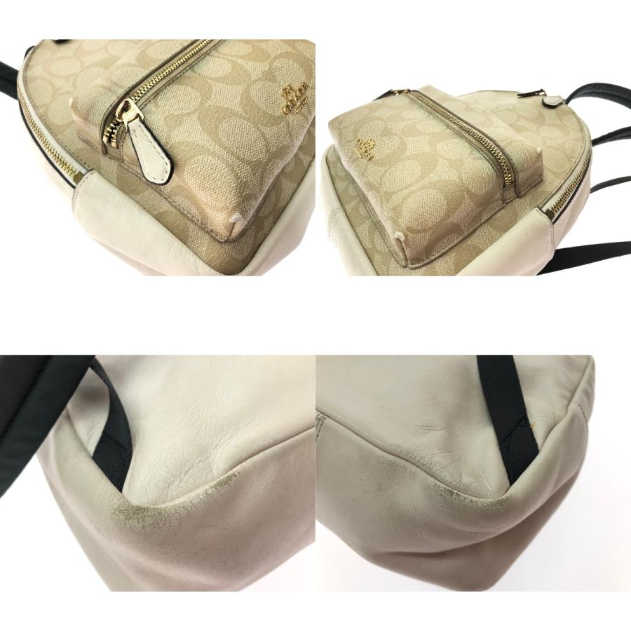 COACH（コーチ） ▽▽ レディース リュックサック シグネチャー