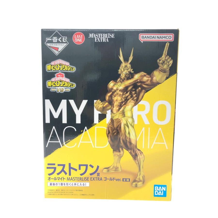 一番くじ ヒロアカ VS ラストワン オールマイト ゴールドver. いよいよ明日発売！／ 「一番くじ 僕のヒーローアカデミア ーVSー