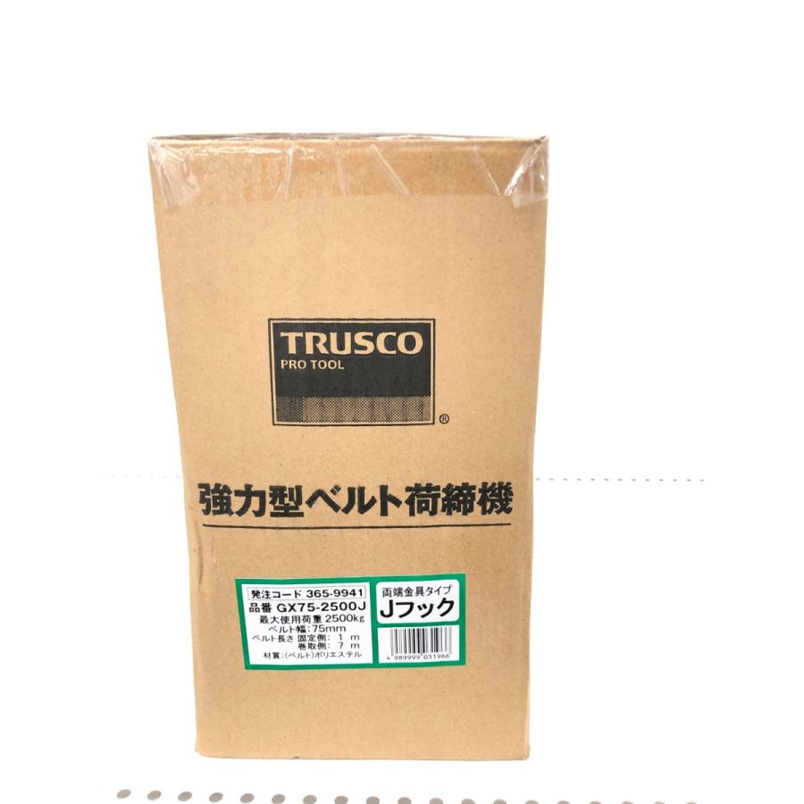 ▼▼TRUSCO トラスコ 強力型ベルト荷締機 50mm幅 1000kg Jフックタイプ GX75-2500J ▽▽ TRUSCO トラスコ 強力型ベルト荷締機 50mm幅 1000kg Jフック