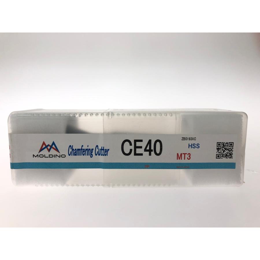 MOLDINO 面取りカッター コバルトハイス 全長170mm CE40 未使用 : リサイクルビッグバンヤフー店 - 通販 - Yahoo ...