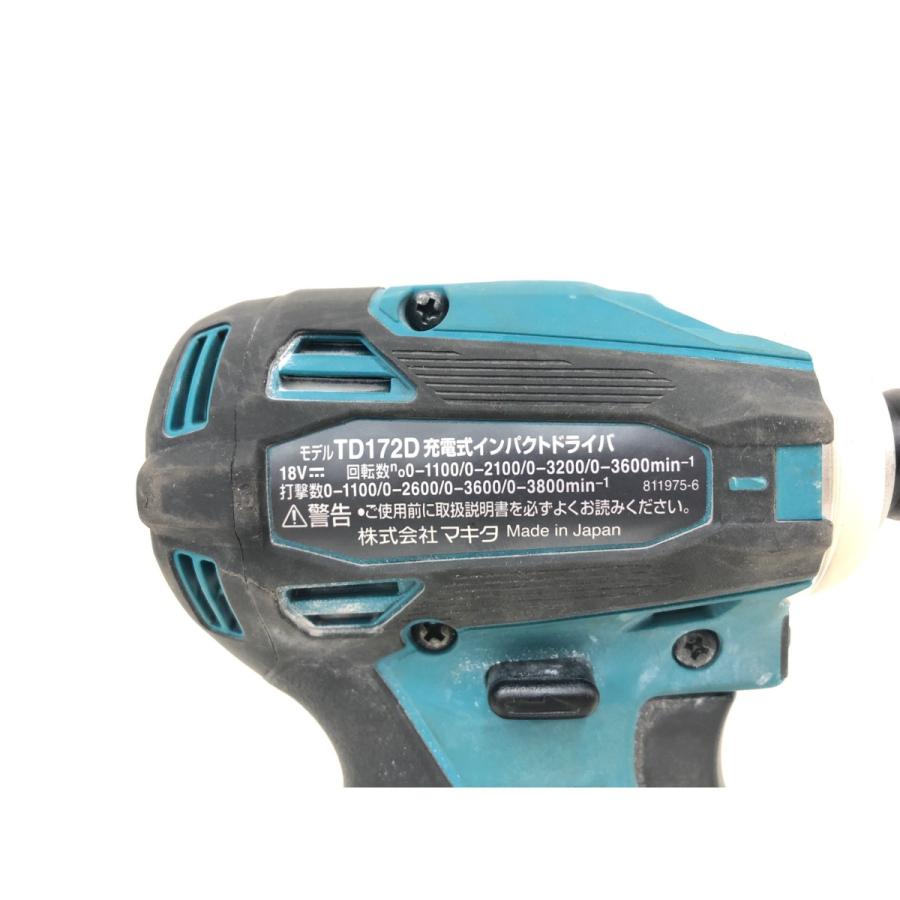 ▽▽ MAKITA マキタ 電動工具 コードレス式 18V 充電式インパクト 