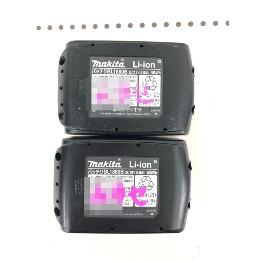 ▽▽ MAKITA マキタ 電動工具 コードレス式 18V 充電式インパクト 
