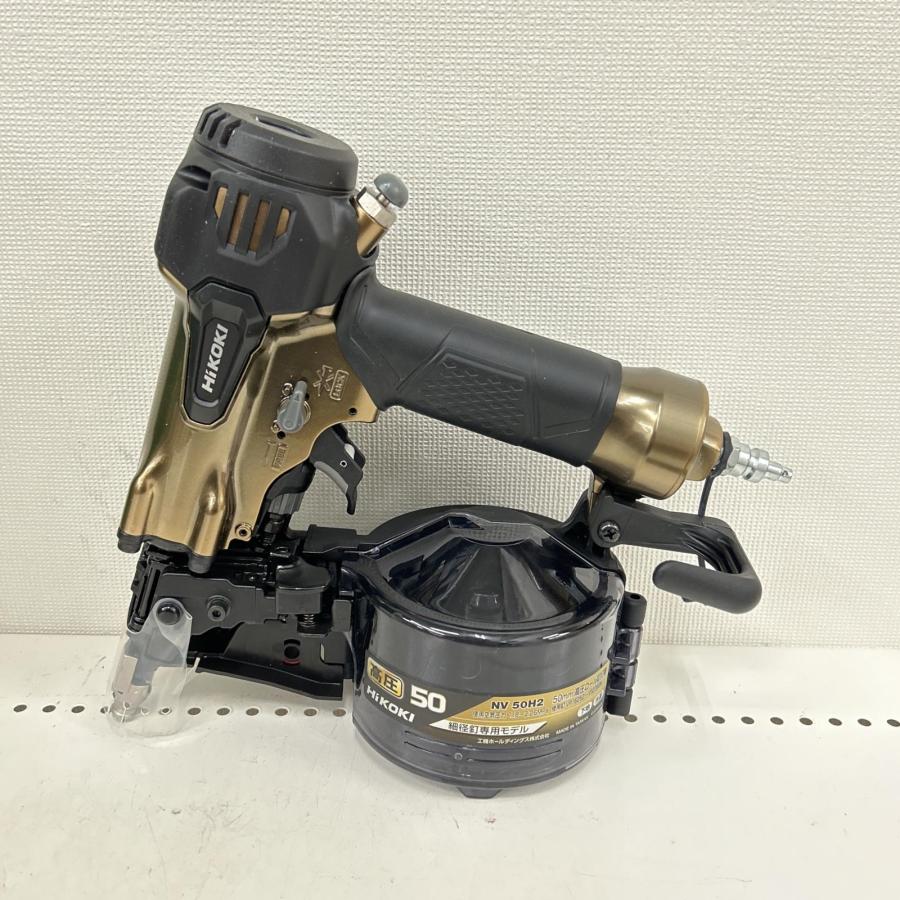 ▽▽ HiKOKI ハイコーキ ロール釘打機 高圧 本体のみ NV50H2 ゴールド 