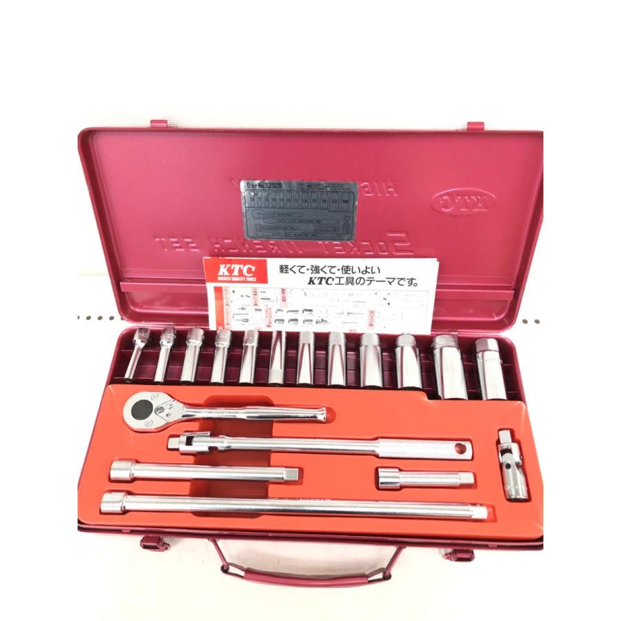 ▽▽ KTC ケーティーシー ハンドツール 9.5sq ディープソケットレンチ 