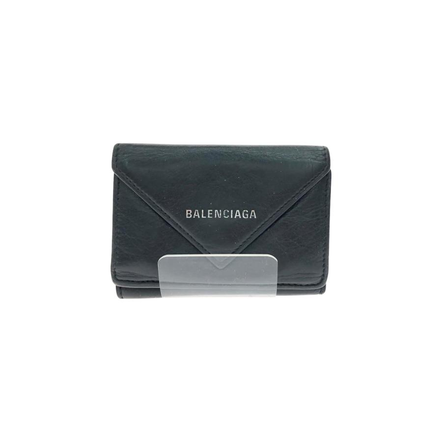 BALENCIAGA（バレンシアガ） ▽▽ レディース 三つ折り財布 コンパクト 
